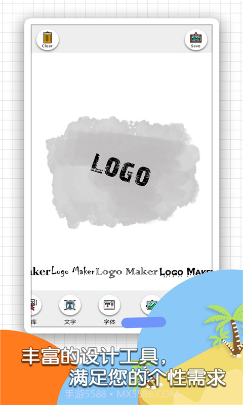 兔小小截图2 兔小小截图2