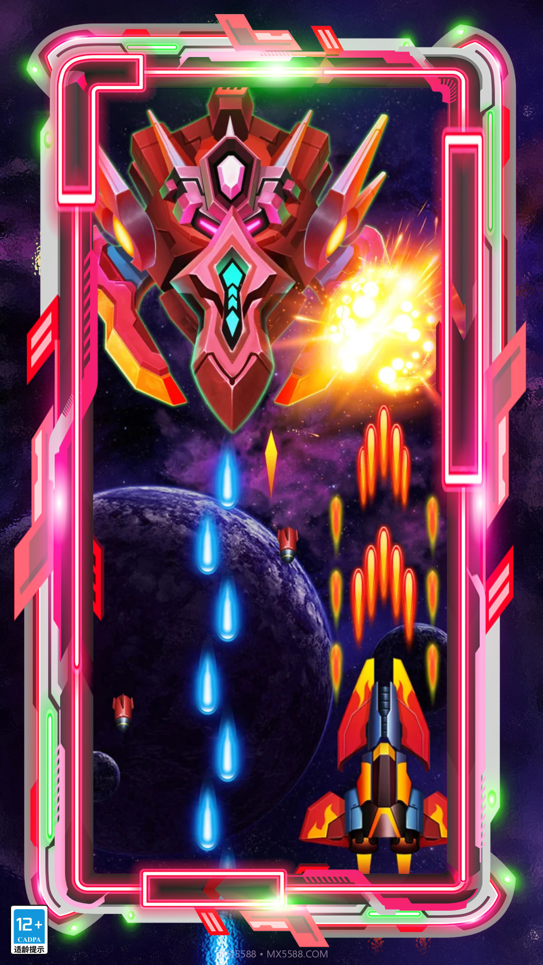 征战引力截图4 征战引力截图4