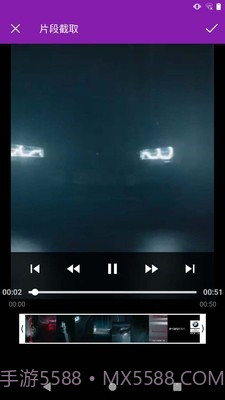 视频剪辑爱制作截图3 视频剪辑爱制作截图3