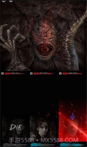 地狱之城(Hell O City)截图4 地狱之城(Hell O City)截图4