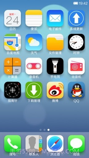 ios7苹果6主题桌面截图3 ios7苹果6主题桌面截图3