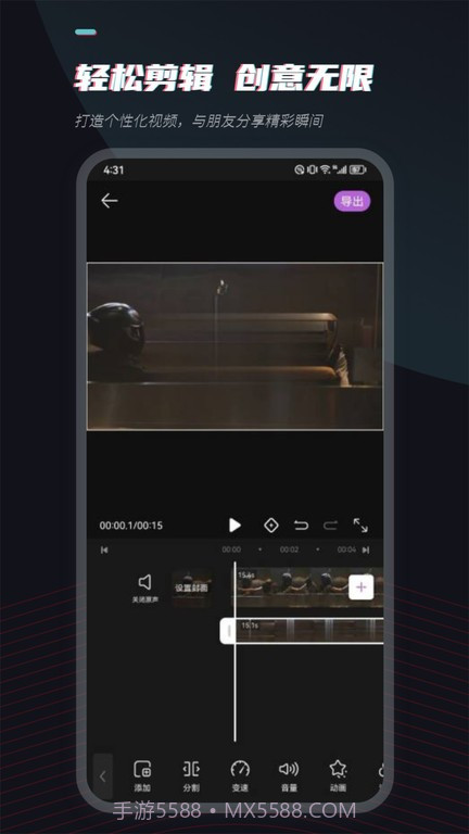 场库视频素材网截图3 场库视频素材网截图3