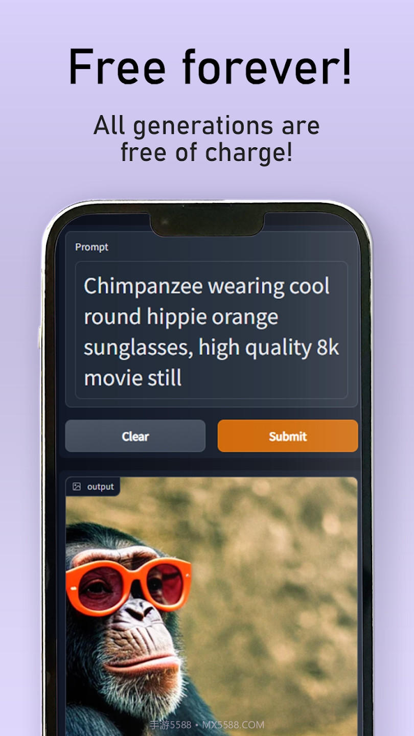 Make AI Art截图2 Make AI Art截图2