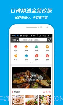 支付宝截图2 支付宝截图2