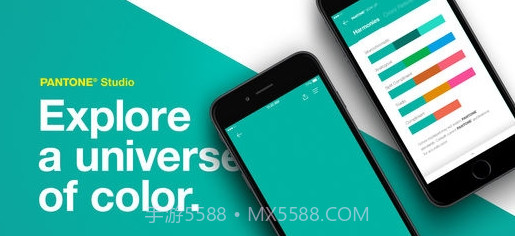 PANTONE Studio（手机取色）截图1