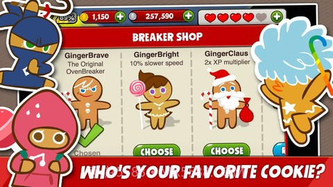 姜饼人大逃亡2 OvenBreak 2截图3