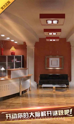 密室逃脱6探索地库截图3 密室逃脱6探索地库截图3