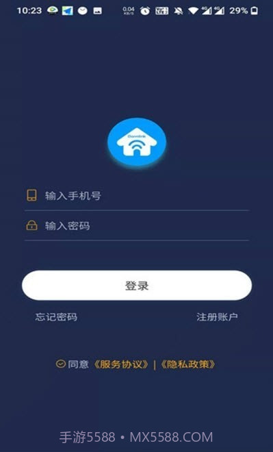 梦享睡眠检测截图4