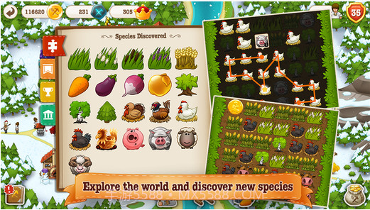 村庄日记截图3 村庄日记截图3