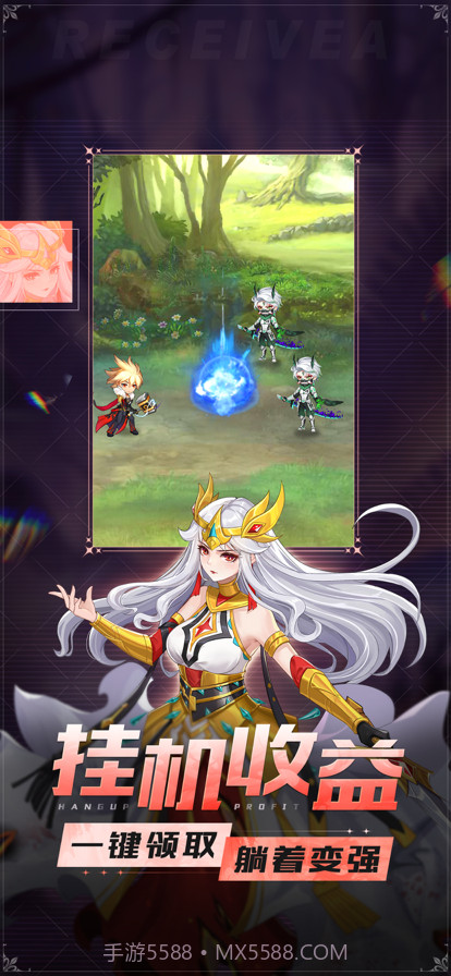 口袋女神大冒险截图5 口袋女神大冒险截图5