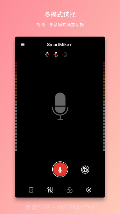 塞宾智麦截图2 塞宾智麦截图2