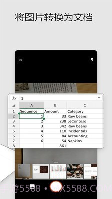 MicrosoftOfficeMobile截图4 MicrosoftOfficeMobile截图4
