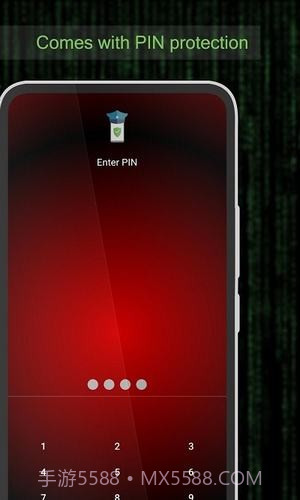 手机安全保护截图1 手机安全保护截图1
