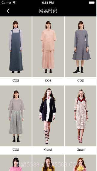 网易时尚杂志截图4