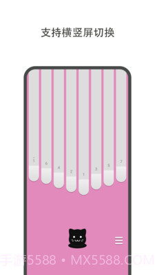 哆哆拇指琴截图3 哆哆拇指琴截图3