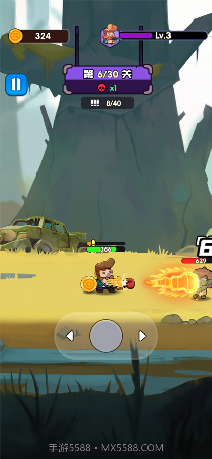 枪神大师截图2 枪神大师截图2