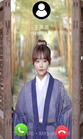 美美来电壁纸截图1 美美来电壁纸截图1