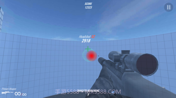 射击训练模拟器截图3