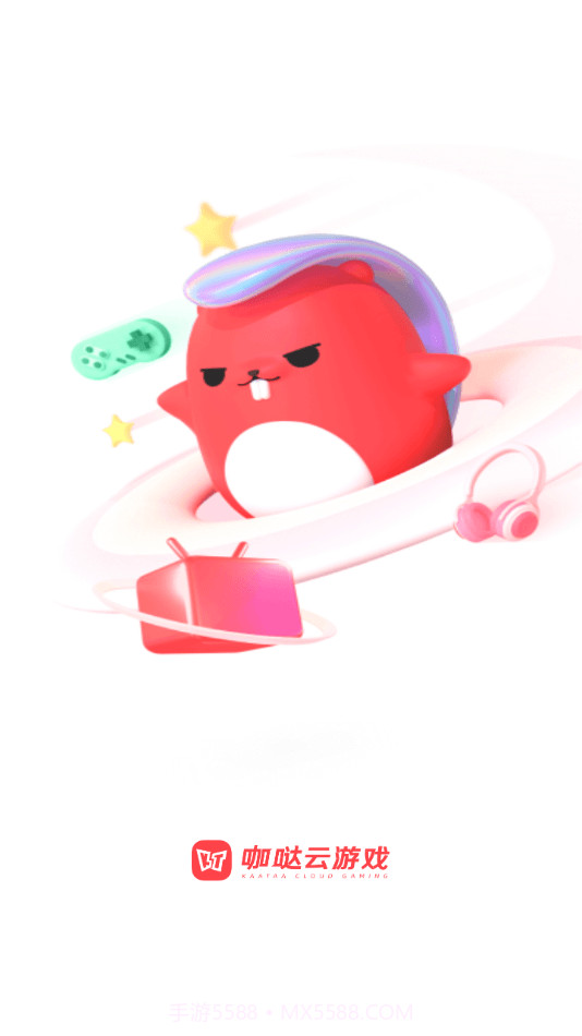 咖哒(虚拟手柄)截图4