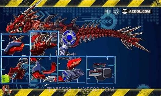 拼装霸王龙截图3