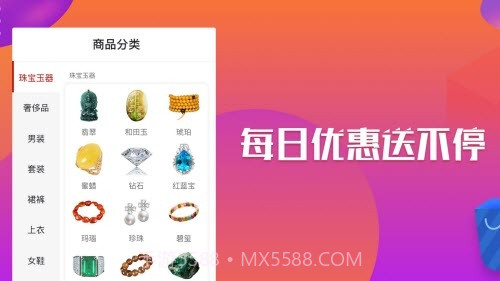 一元拍卖截图2 一元拍卖截图2