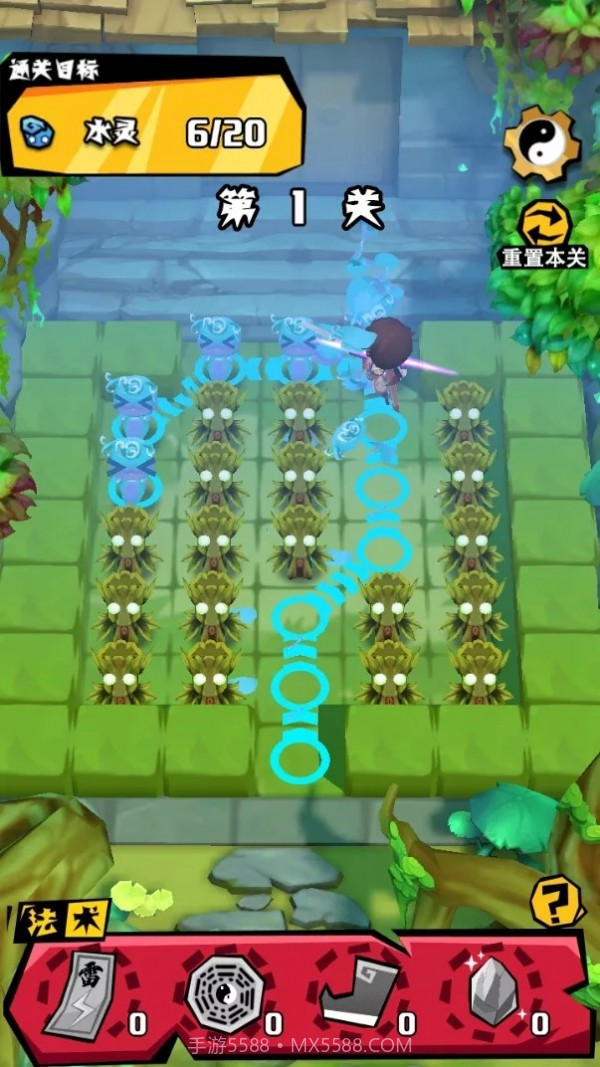 一刀砍一串截图3