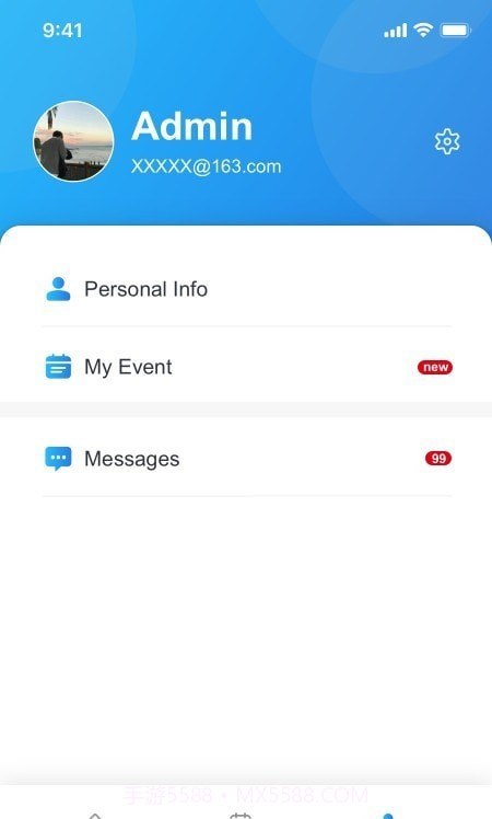 华成舒适家截图1