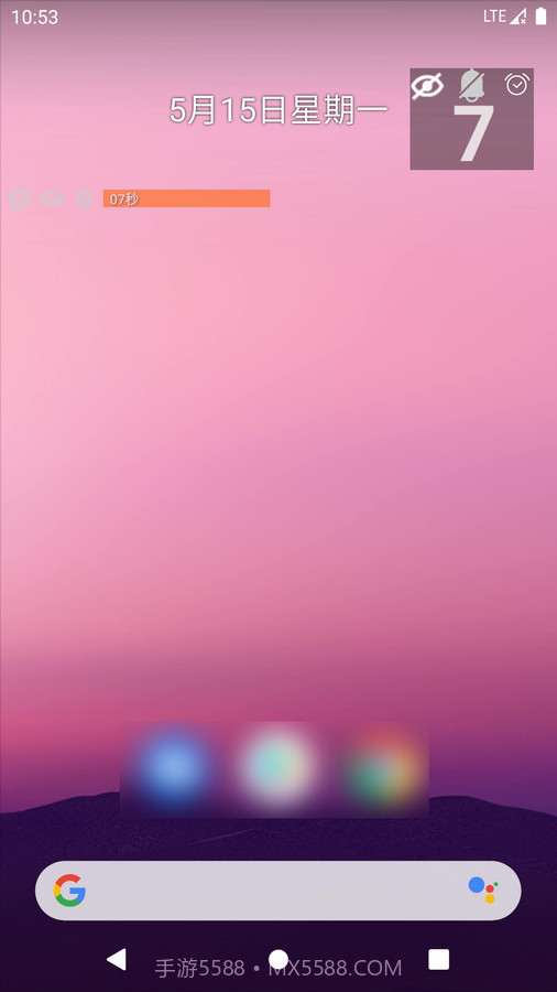 屏幕时钟提醒助手截图1