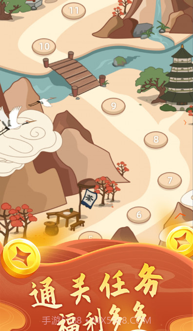 璀璨成语截图1 璀璨成语截图1