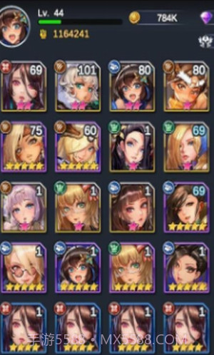 逆王传说截图3 逆王传说截图3