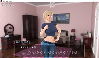 女孩之家冷狐版截图2 女孩之家冷狐版截图2