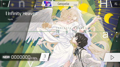 Phigros 截图3 Phigros 截图3