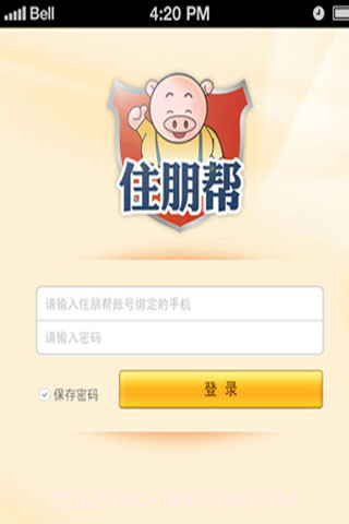 住朋帮截图1 住朋帮截图1