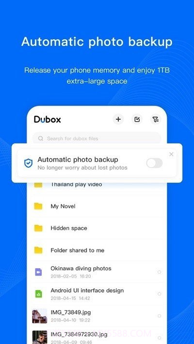 Dubox(网盘)截图2