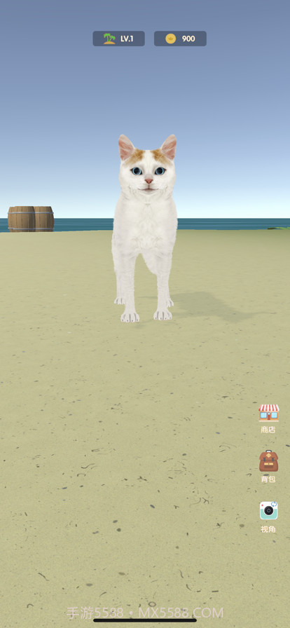 猫咪与小岛截图3