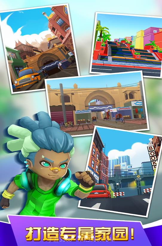 极限跑酷模拟截图1