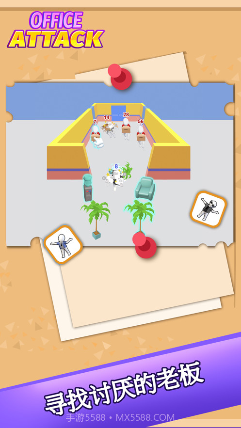 逃跑吧少年机动战姬截图3 逃跑吧少年机动战姬截图3