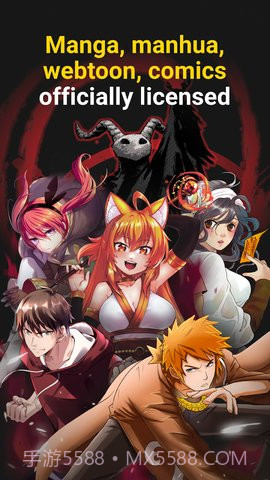 inkrcomics中文版截图1