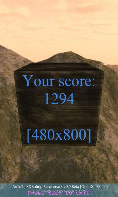 安兔兔3D评测截图3 安兔兔3D评测截图3