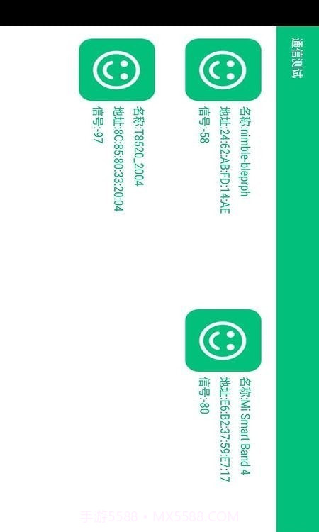 编程绘画截图1 编程绘画截图1