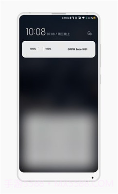 EncoPop(OPPO耳机电量显示)截图1