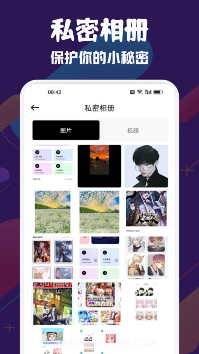 追剧兔视频投屏截图3