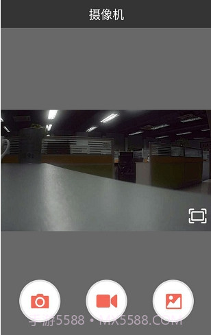 GKDVR截图3 GKDVR截图3