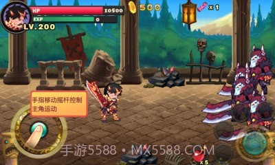 恶魔城暗影之剑截图3