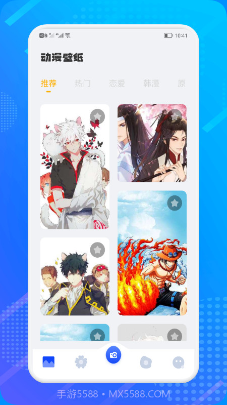 小只茉莉壁纸主题截图2