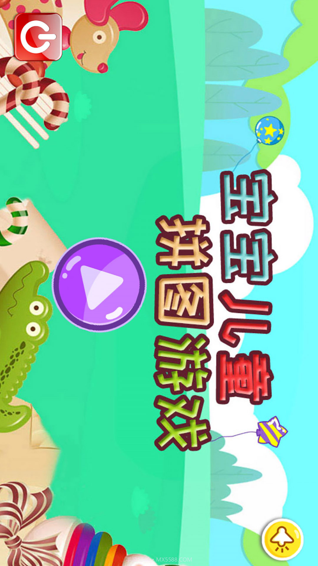 宝宝儿童拼图截图1 宝宝儿童拼图截图1