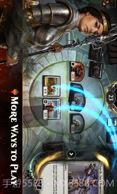 万智牌竞技场截图3