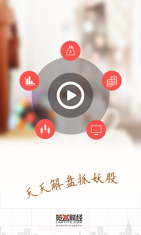 美可截图5 美可截图5