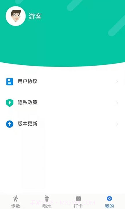 小布超人截图1