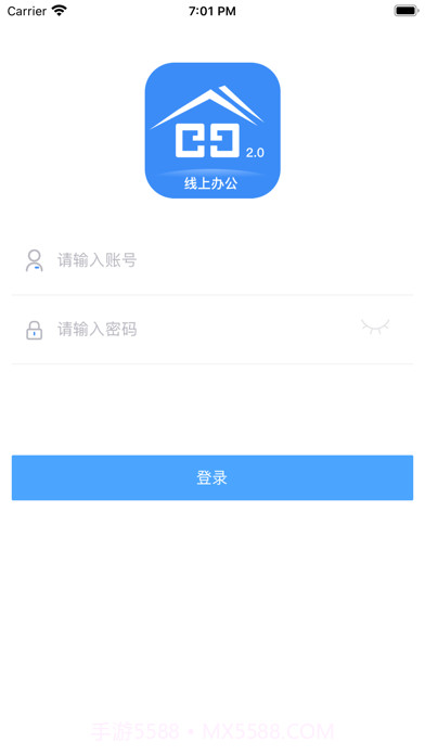 阅其截图1
